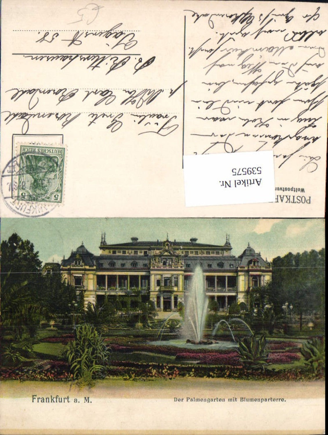 539575,Frankfurt am Main Garten palmen Palmengarten