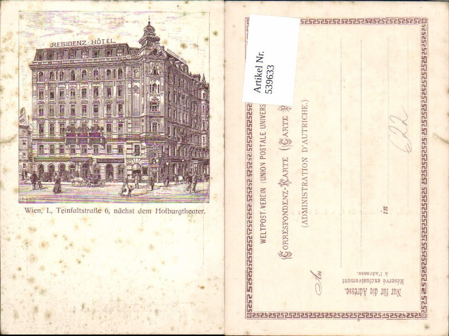 Alte Ansichtskarte – Old Postcard