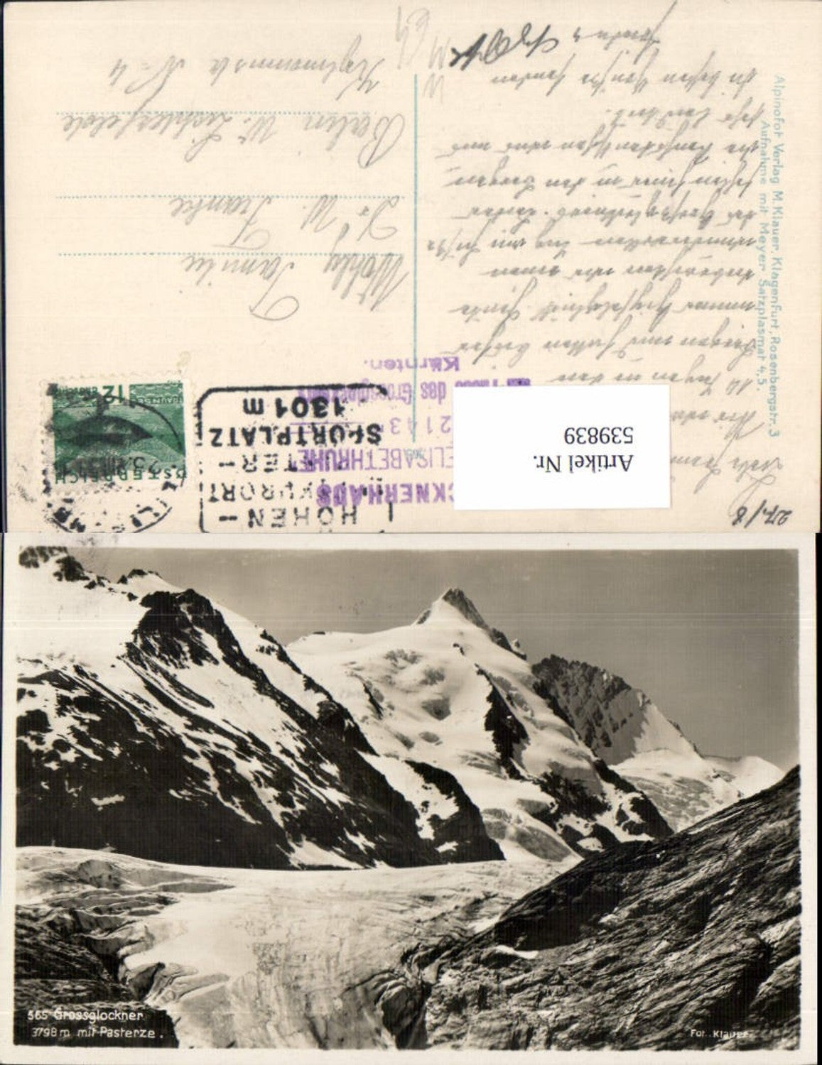Alte Ansichtskarte – Old Postcard