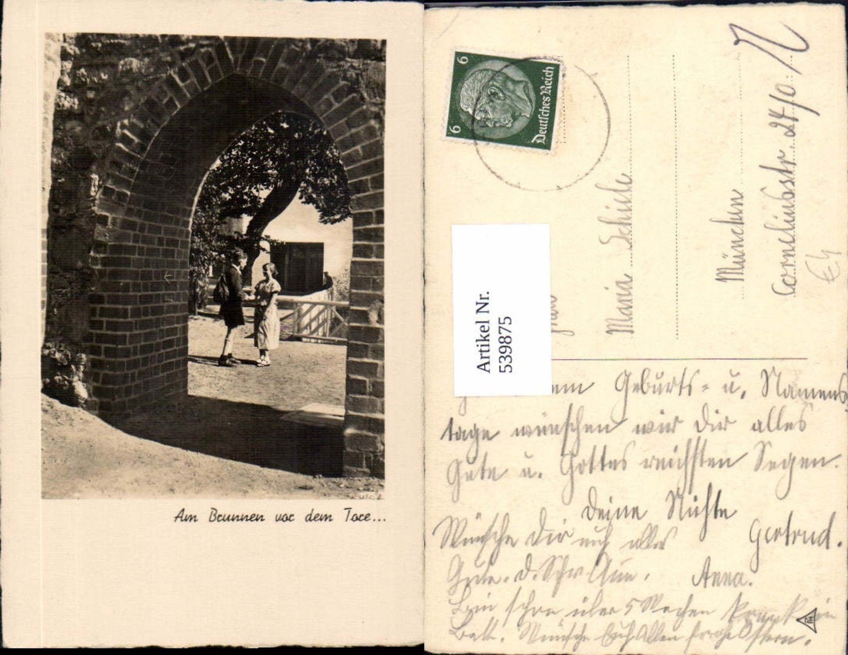 Alte Ansichtskarte – Old Postcard
