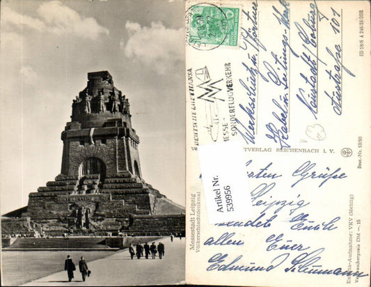 539956,Leipzig Völkerschlachtdenkmal Monument pub VEB 13/80