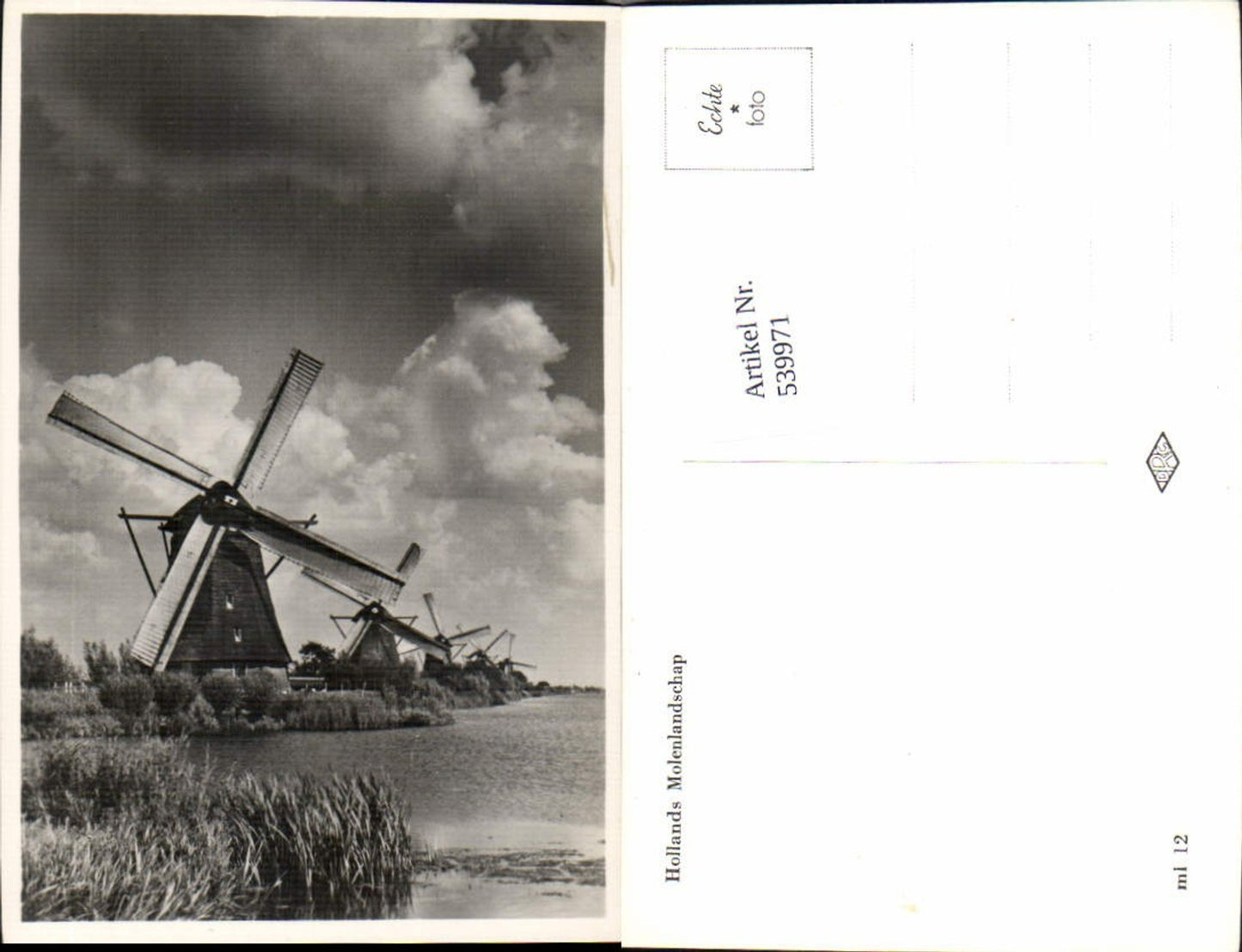539971, Windmill Mill Mills Windmills