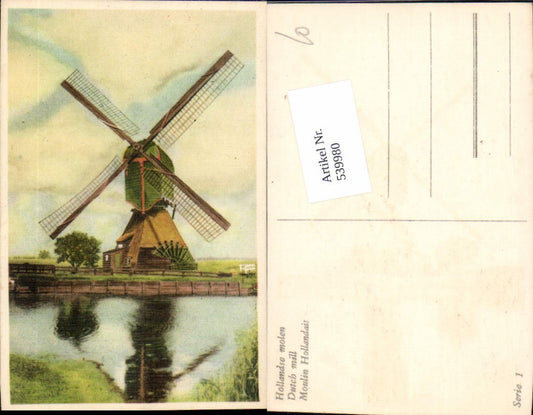 539980,Windmühle Mühle