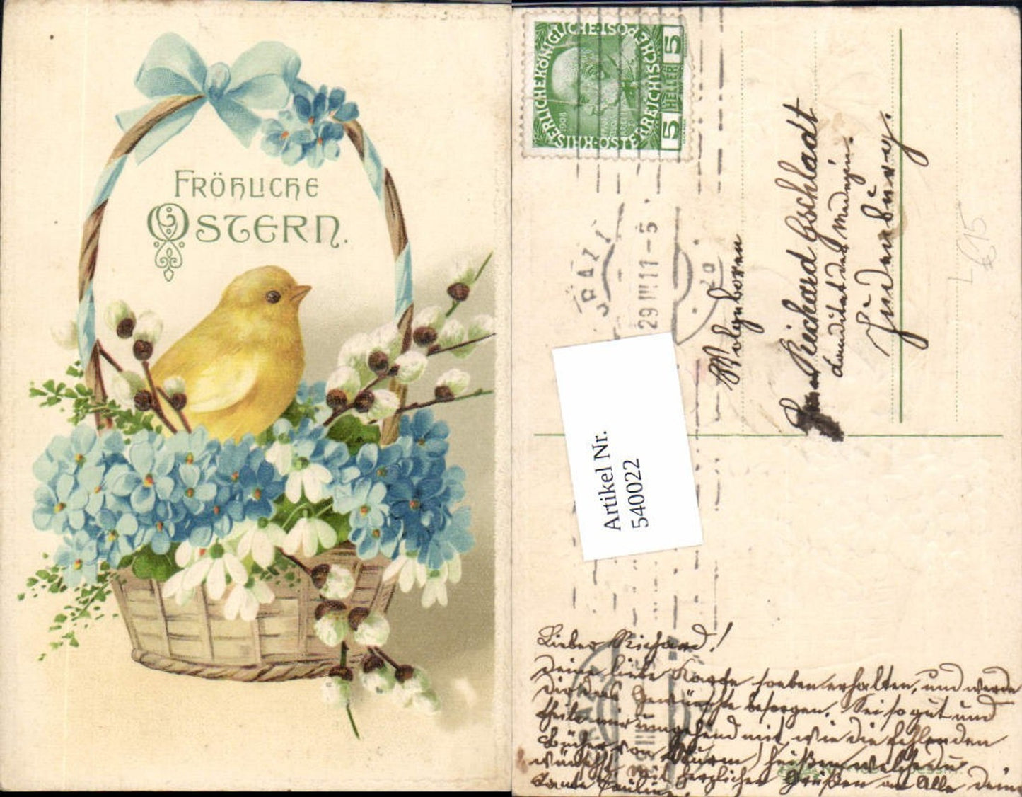 540022, great embossed lithograph Easter chick flower basket flower basket pub Erika 4109