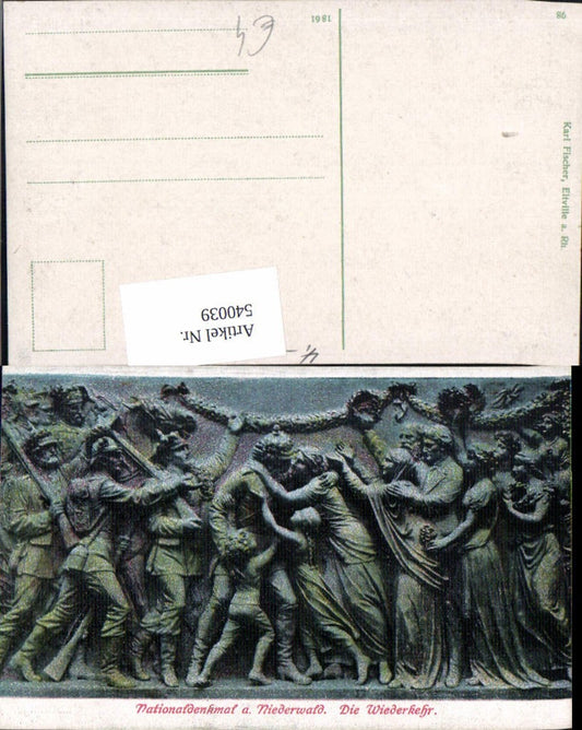 540039,Niederwald Relief Nationaldenkmal Die Wiederkehr Statue Monument