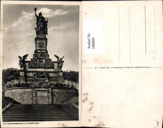 540069,Niederwald Nationaldenkmal Statue Monument