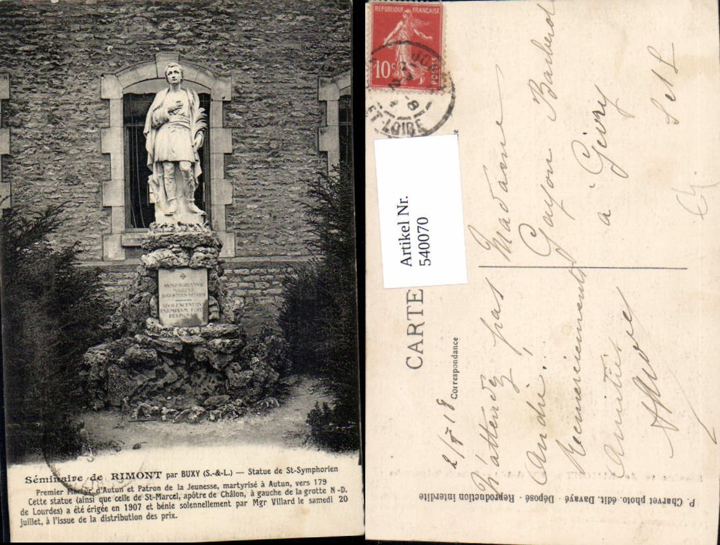 540070,Rimont Statue de St Symphorien Monument