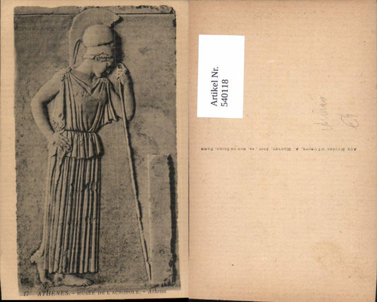 540118,Athenes Athen Relief Soldat Helm Archäologie Ausgrabung