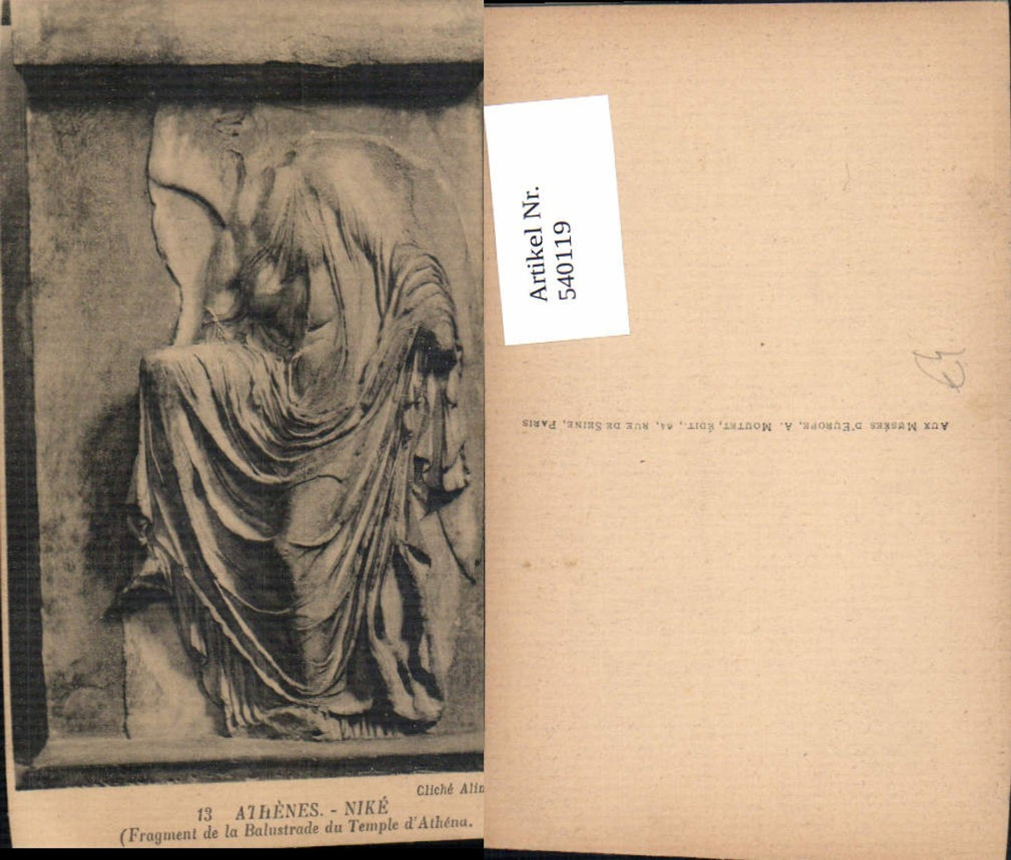 540119,Athenes Athen Nike Relief Archäologie Ausgrabung