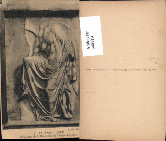 540119,Athenes Athen Nike Relief Archäologie Ausgrabung