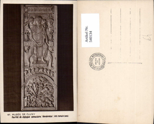 540134,Aerobindus Art romain Kunst Relief Archäologie Ausgrabung