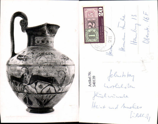 540139,Krug Tonkrug Archäologie Ausgrabung