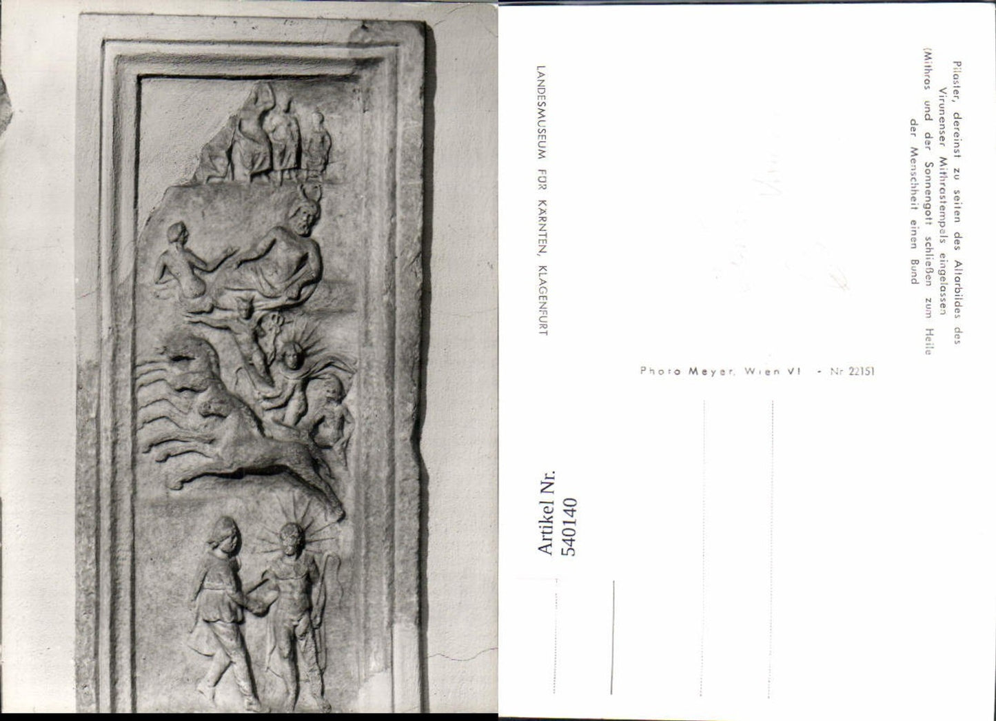 540140,Pilaster Römer Relief Archäologie Ausgrabung