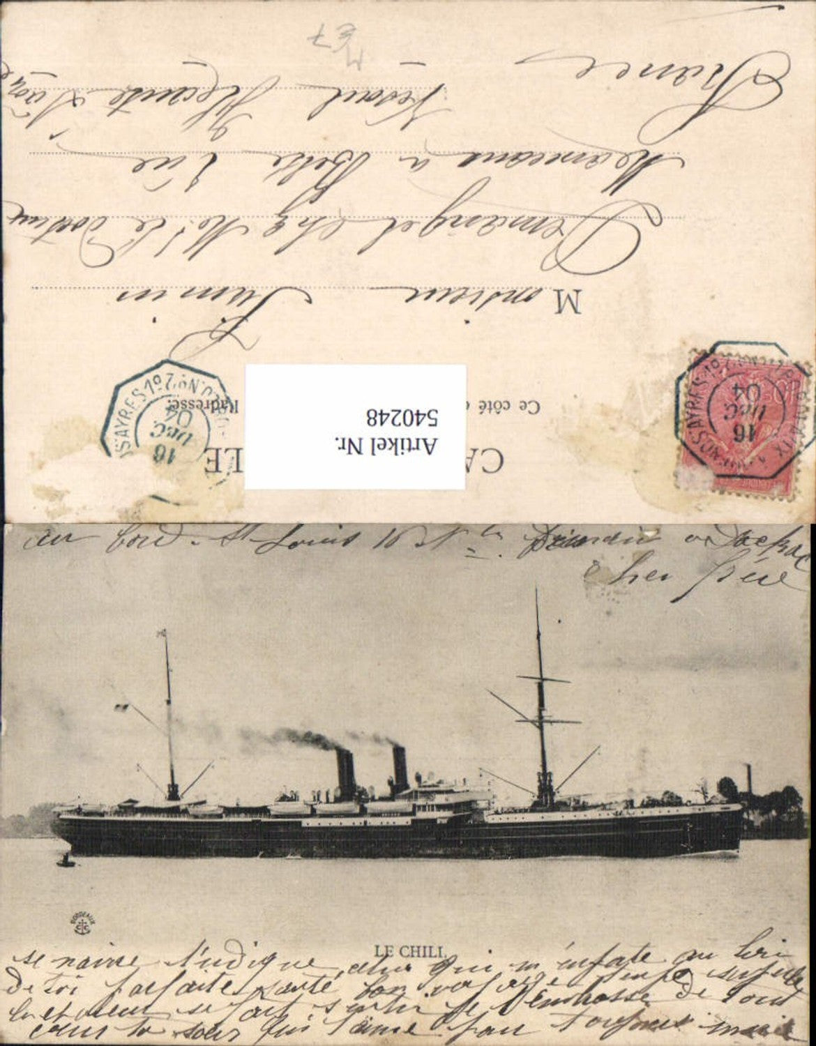 Alte Ansichtskarte – Old Postcard