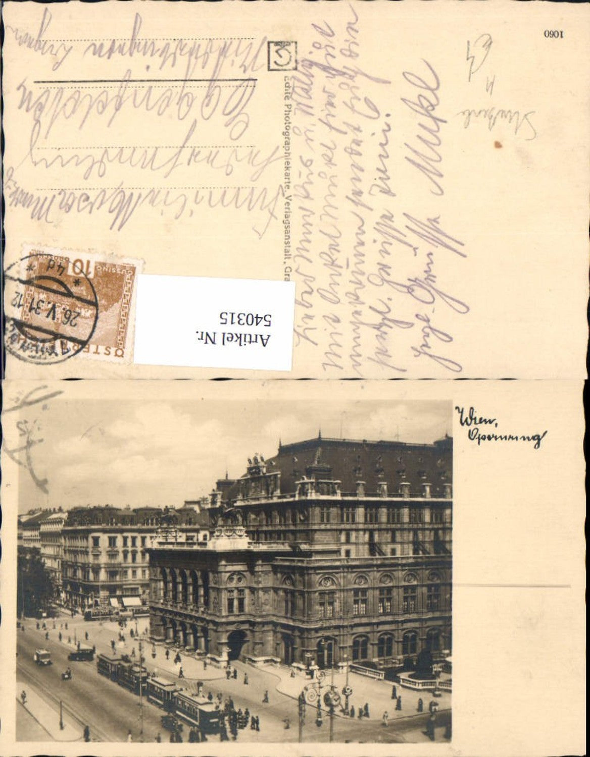 Alte Ansichtskarte – Old Postcard