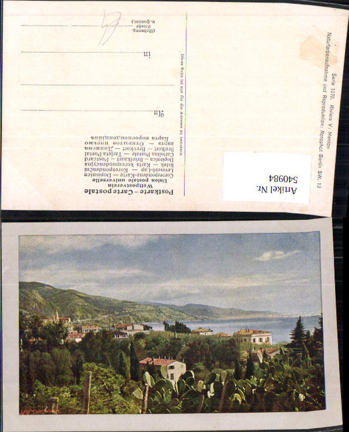 Alte Ansichtskarte – Old Postcard