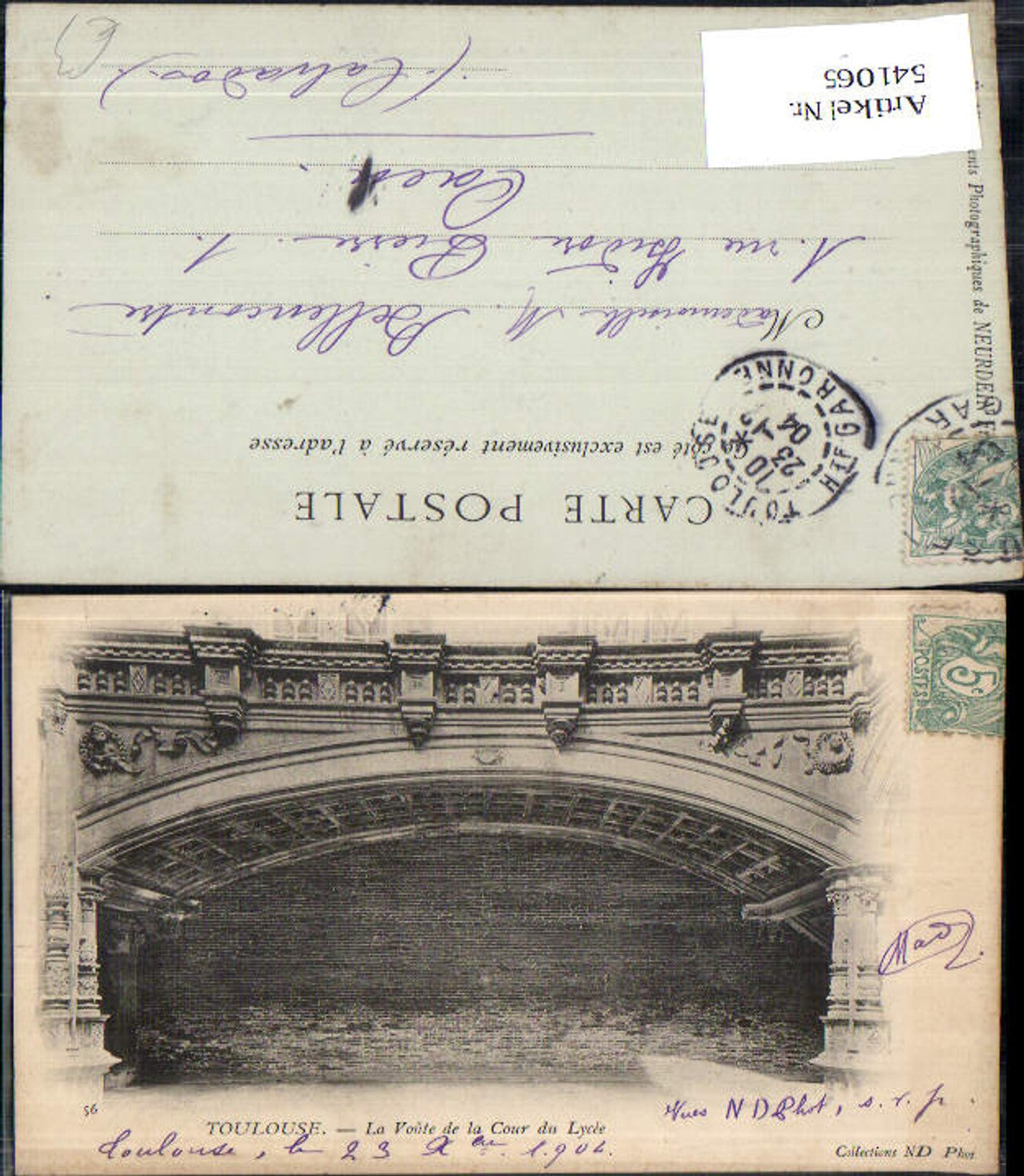 Alte Ansichtskarte – Old Postcard