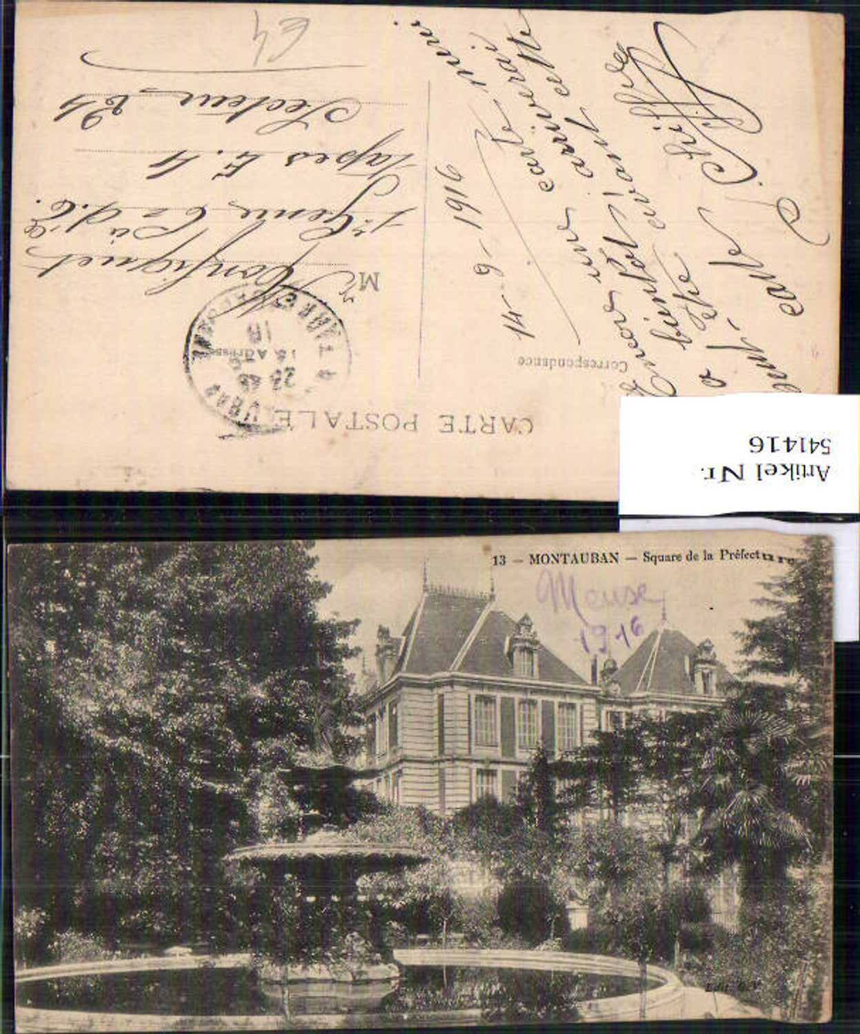 Alte Ansichtskarte – Old Postcard