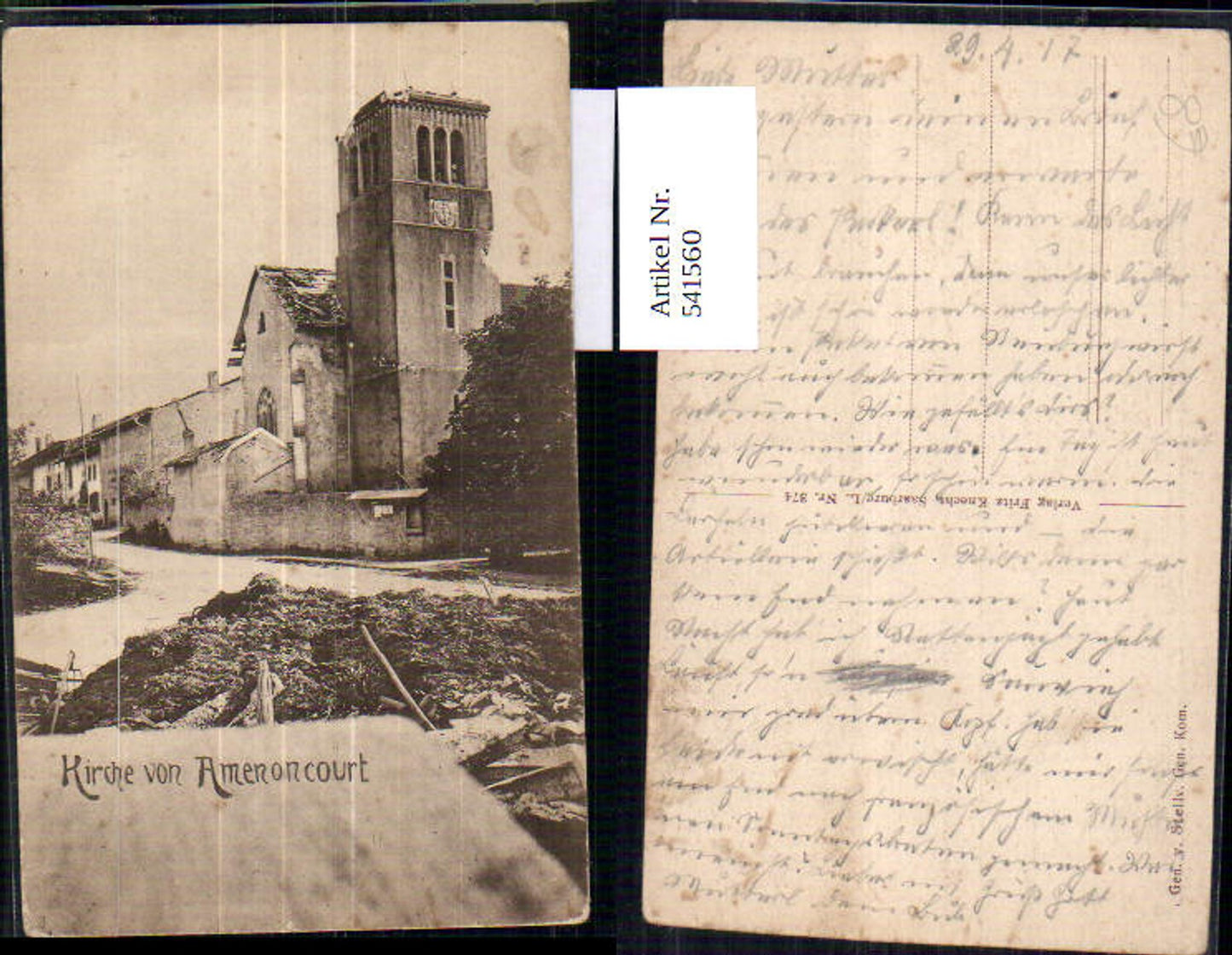 Alte Ansichtskarte – Old Postcard