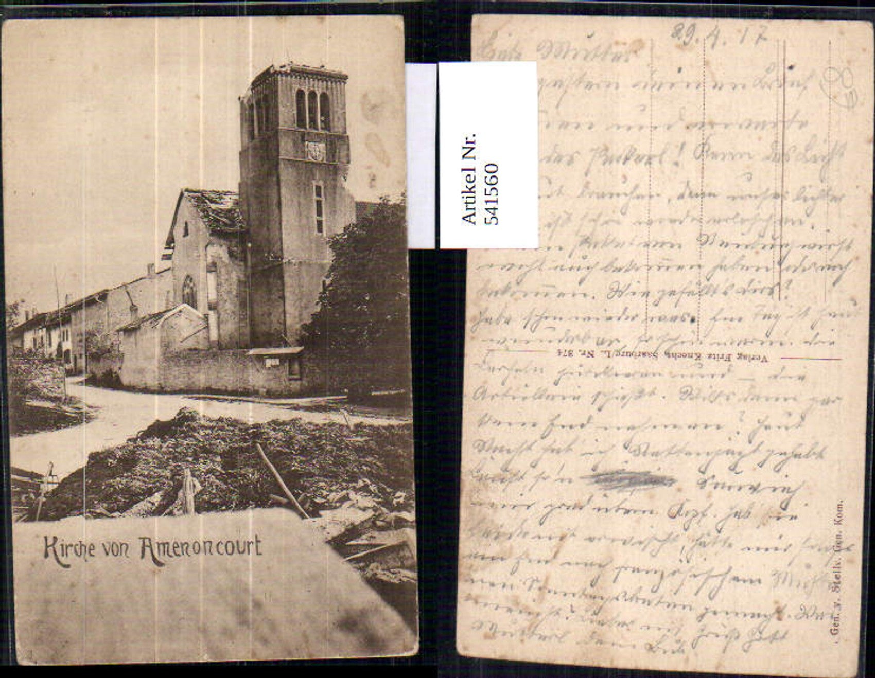 Alte Ansichtskarte – Old Postcard