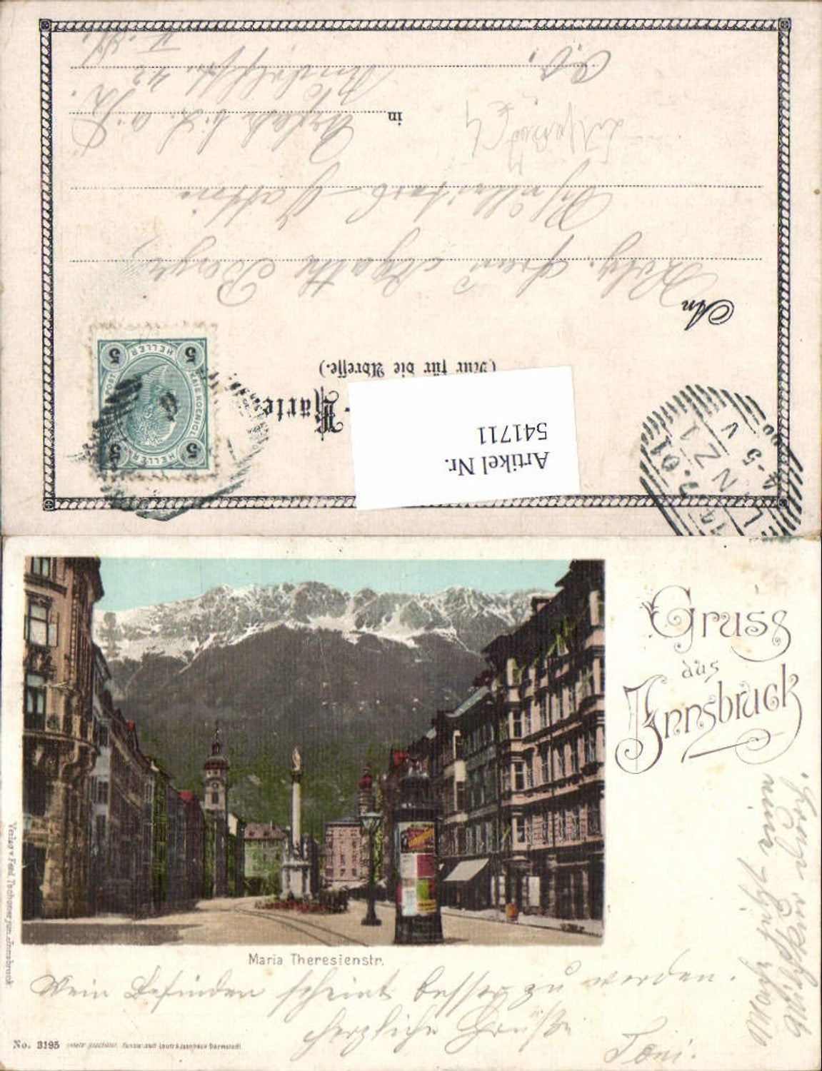 Alte Ansichtskarte – Old Postcard