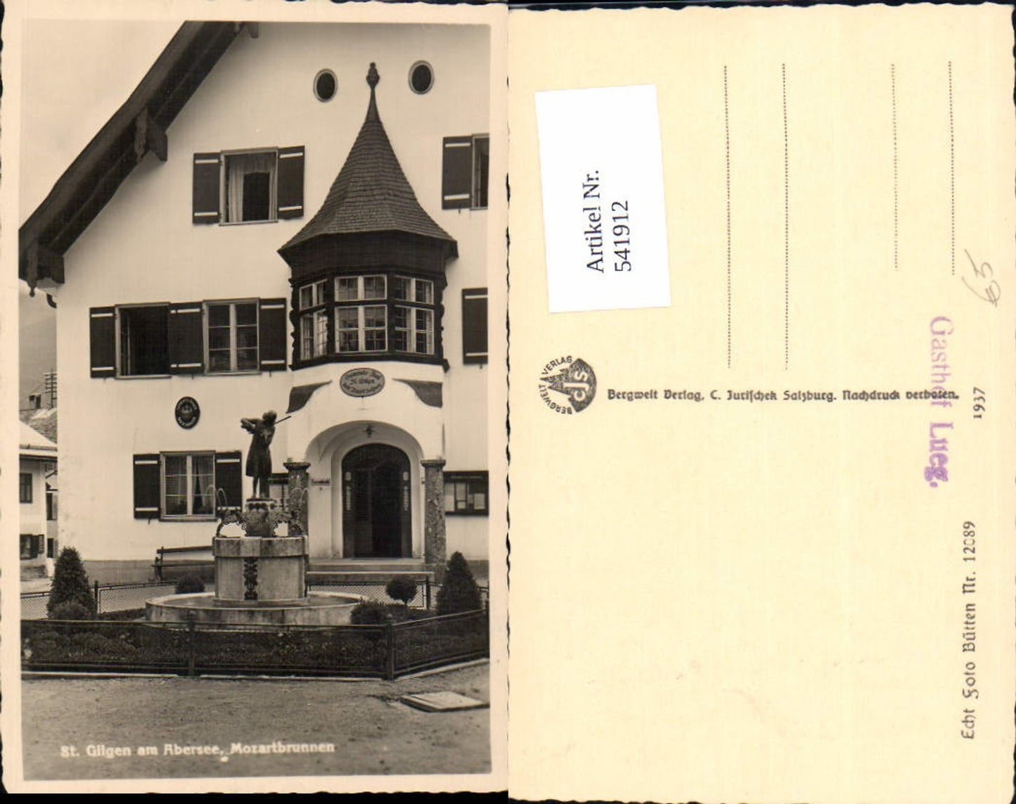 541912,Foto Ak St Gilgen a. Abersee Wolfgangsee Mozartbrunnen Brunnen