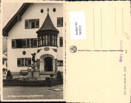 541912,Foto Ak St Gilgen a. Abersee Wolfgangsee Mozartbrunnen Brunnen