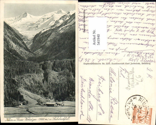 541940,Sulzbachfall Gross-Venediger Bramberg Neukirchen