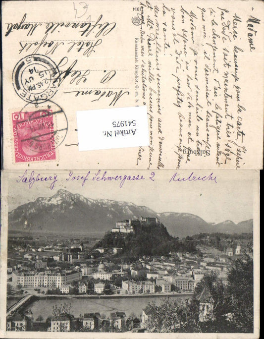 541975, Salzburg City Total pub Kilophoto 4