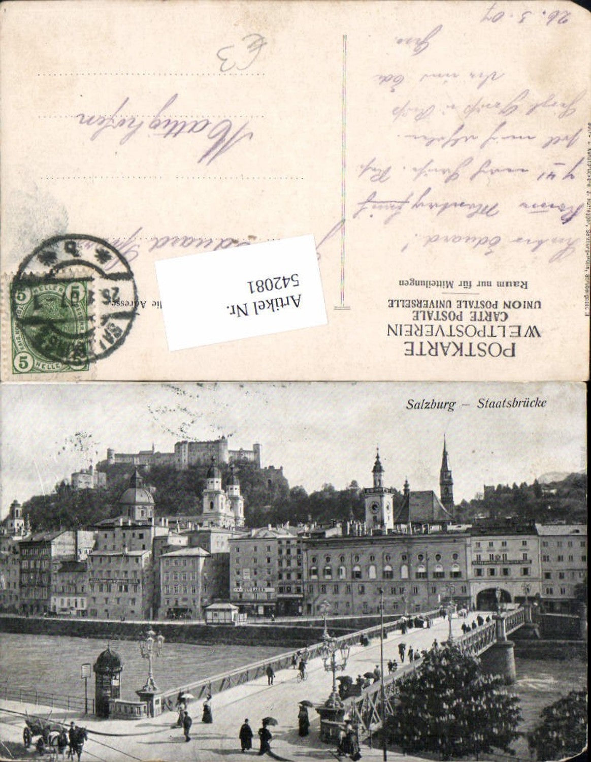 542081, Salzburg City State Bridge