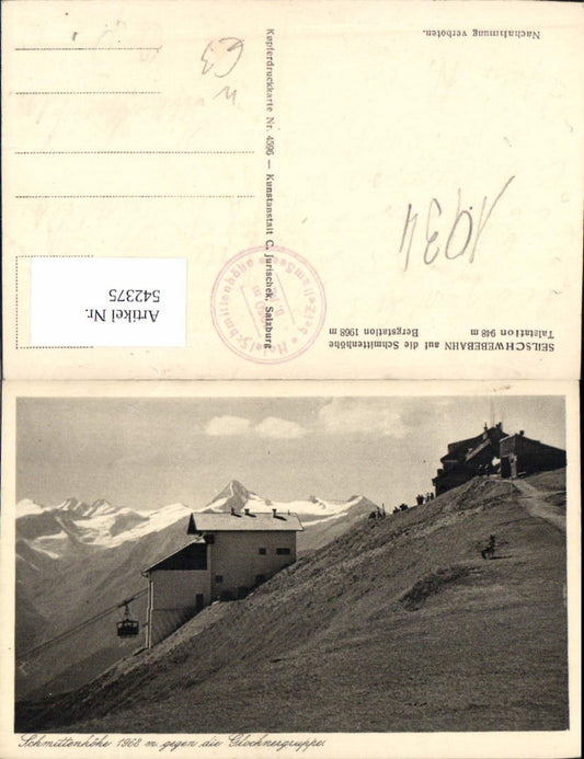 542375,Schmittenhöhe bei Zell am See