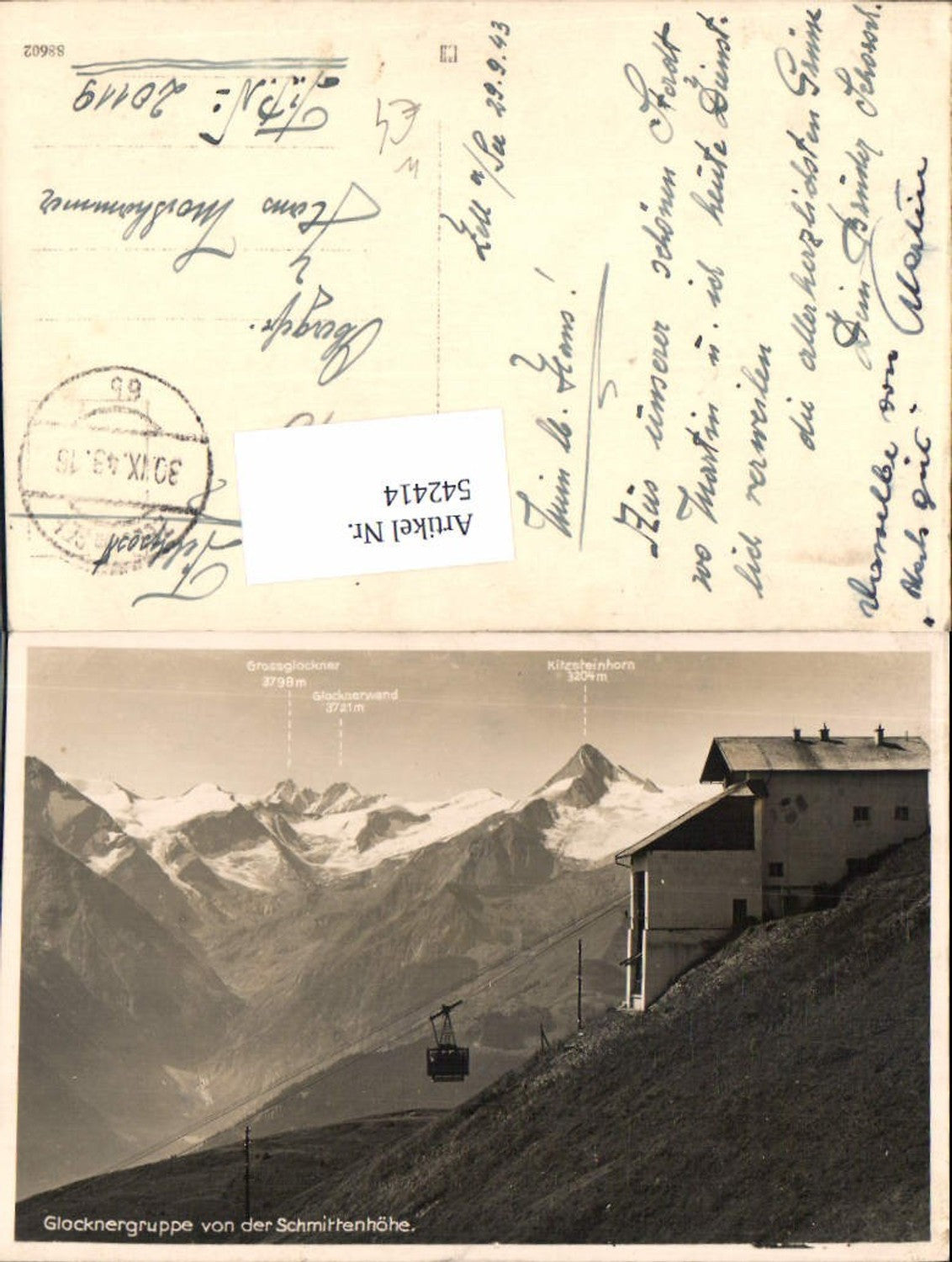 542414,Zell am See Schmittenhöhe Feldpost