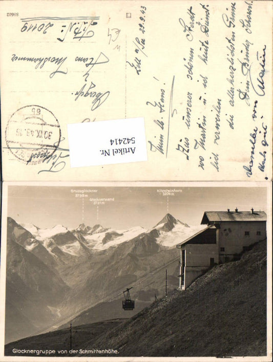 542414,Zell am See Schmittenhöhe Feldpost