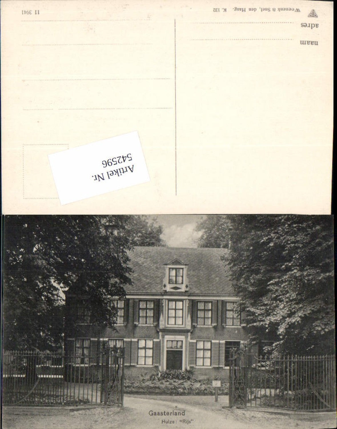 Alte Ansichtskarte – Old Postcard