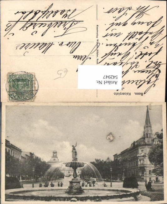 542947,Bonn Kaiserplatz Brunnen Springbrunnen