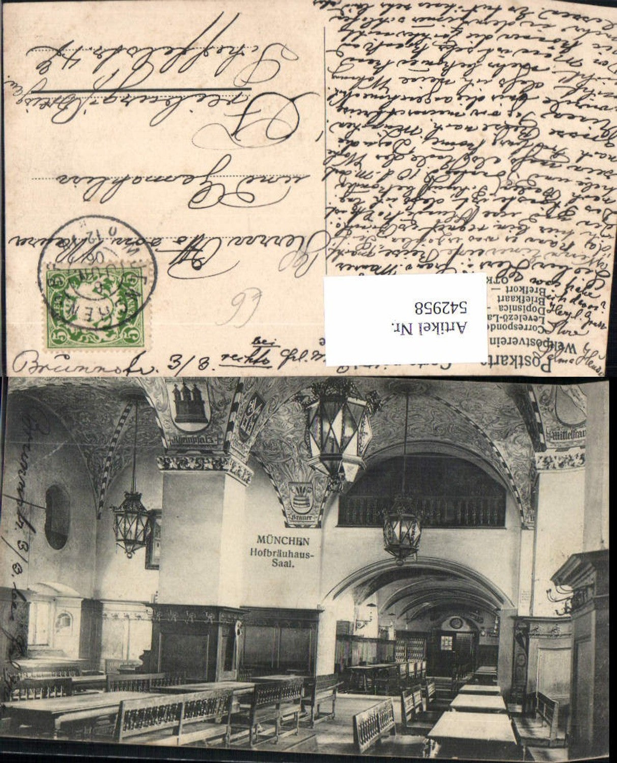 542958,München Hofbräuhaus Saal Innenansicht