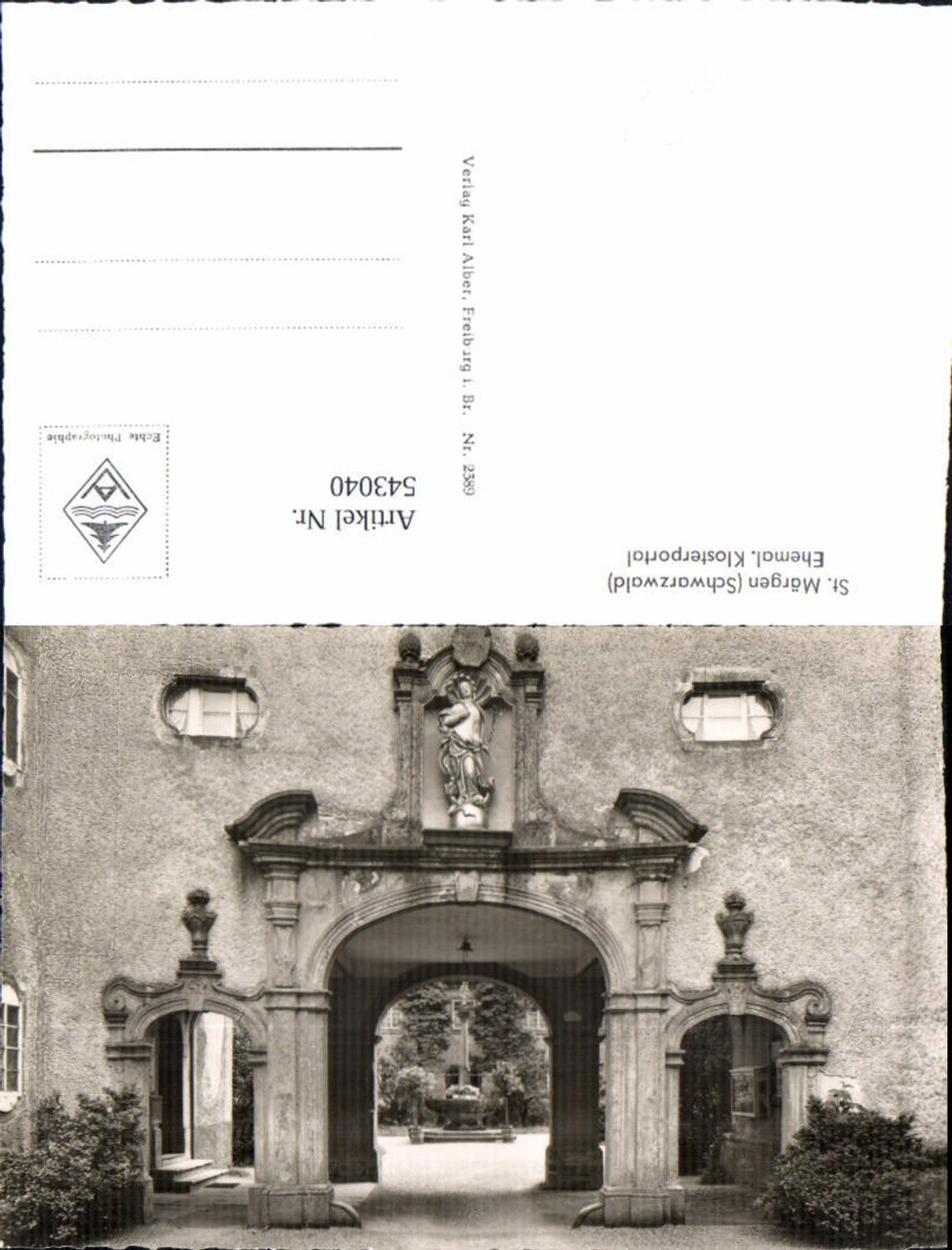 543040, St. Märgen, Black Forest, Former Monastery Gate