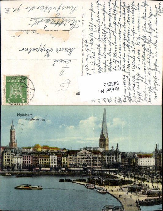 543072,Hamburg Jungfernstieg Schiff