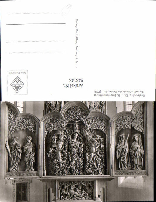 543143, Breisach am Rhein St. Stephansmünster High Altar Shrine