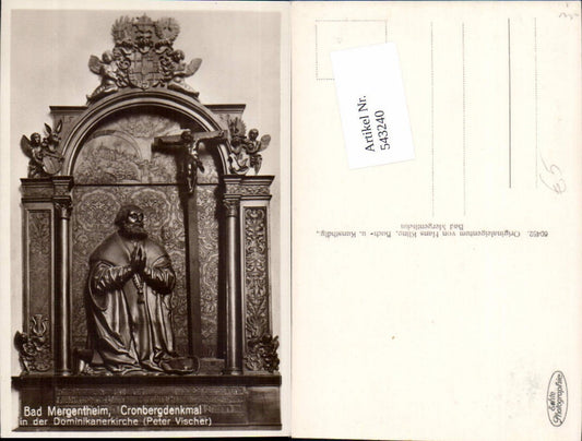 543240, Bad Mergentheim Peter Vischer Church