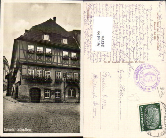 543391, Eisenach Lutherhaus
