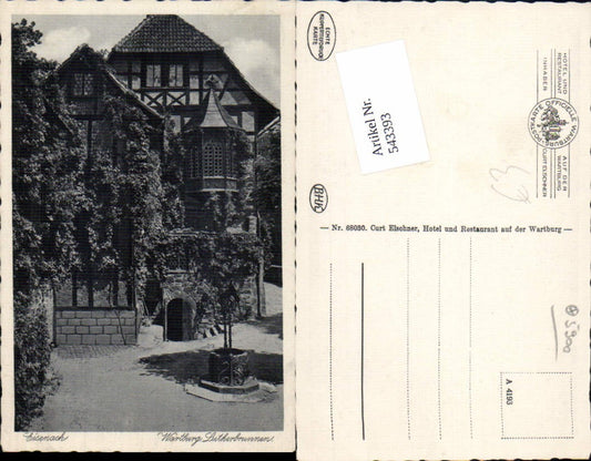 543393, Eisenach Wartburg Luther Fountain Luther Fountain