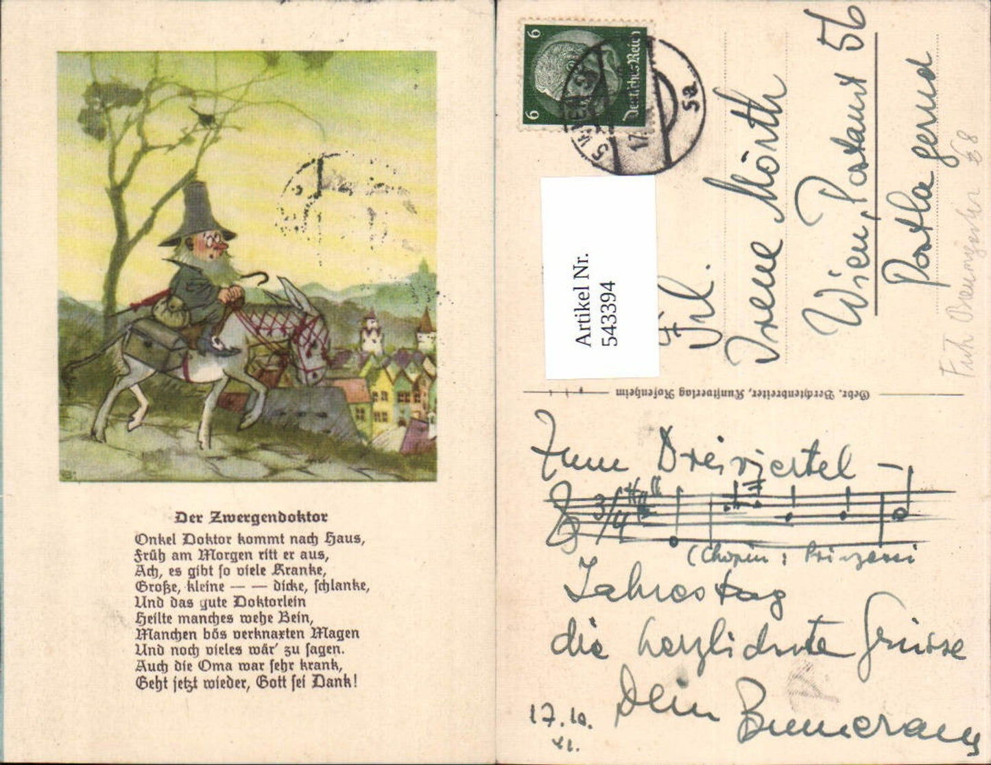 Alte Ansichtskarte – Old Postcard