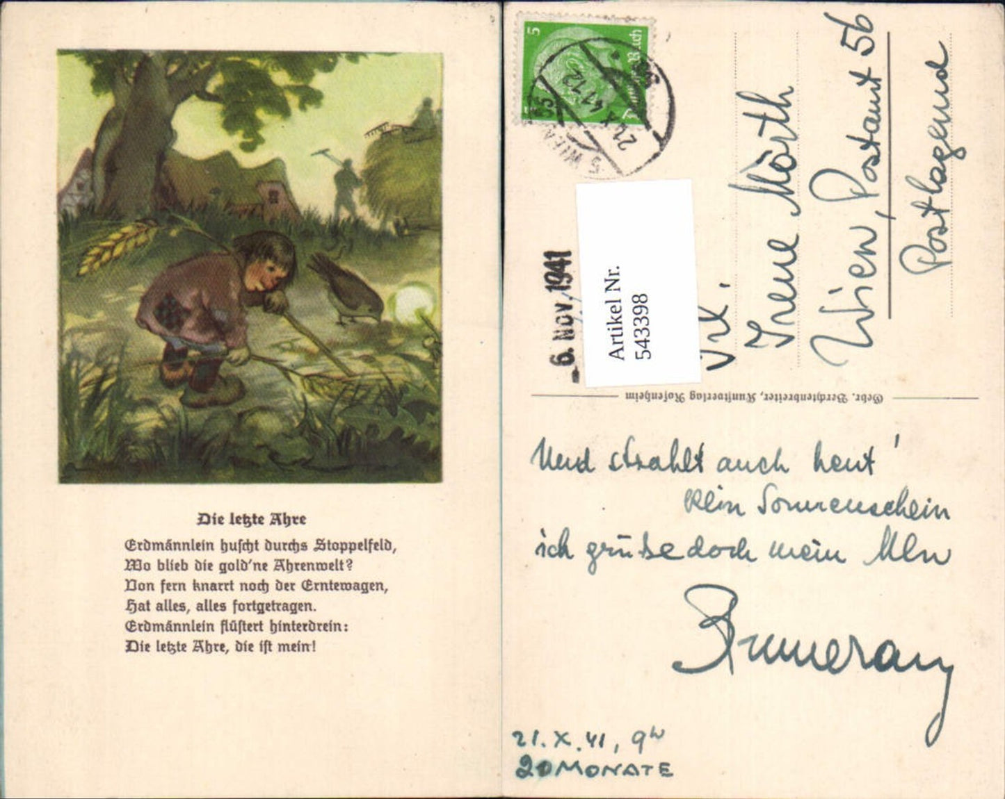 Alte Ansichtskarte – Old Postcard