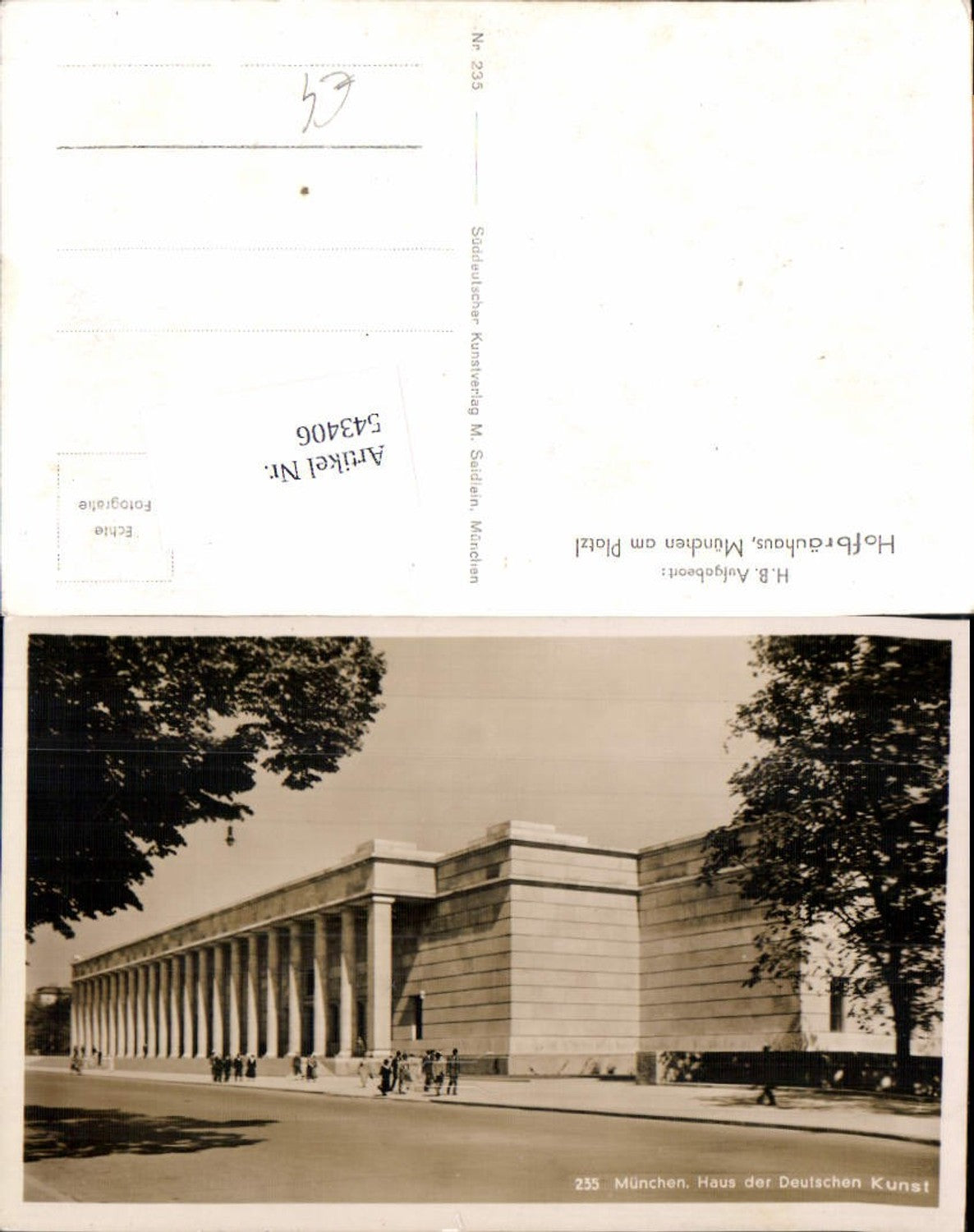 543406, Munich House of German Art