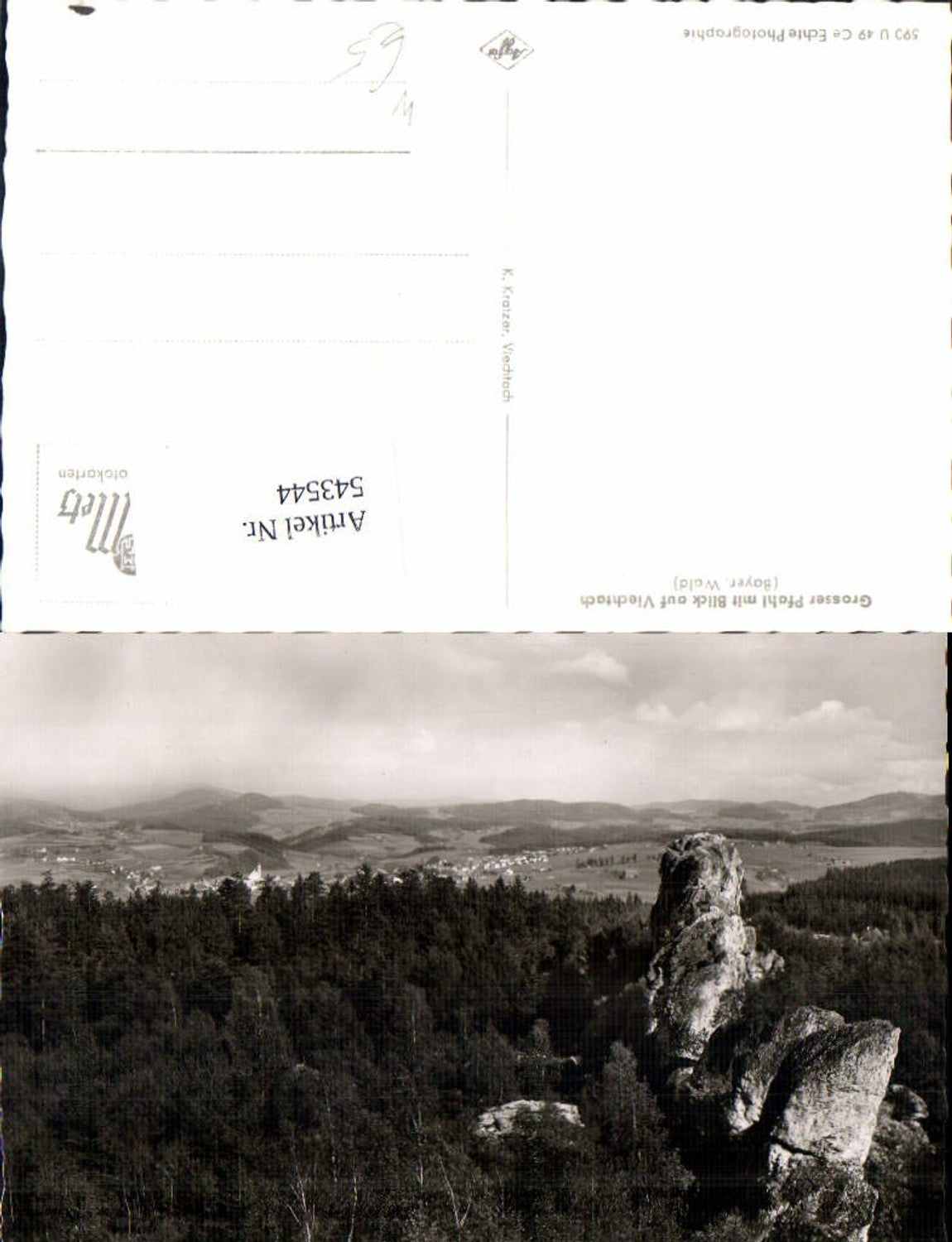 543544,Viechtach Grosser Pfahl Bayerischer Wald Lk Regen