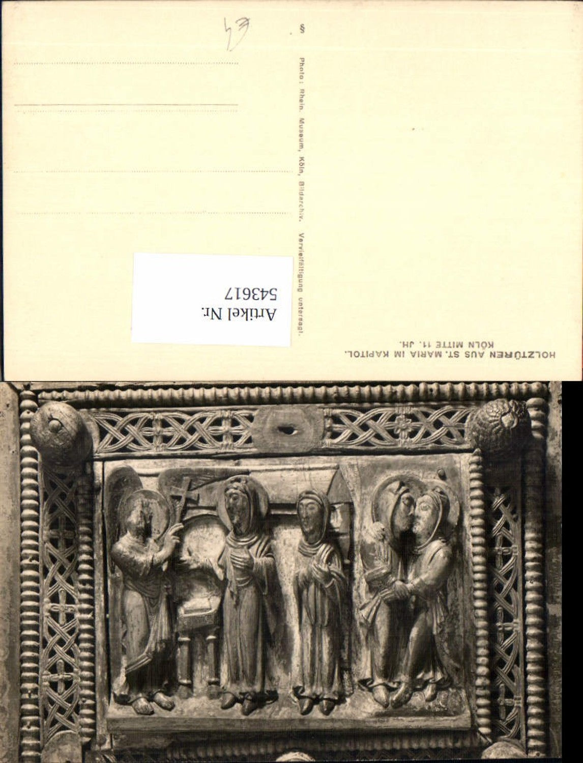 543617,Köln am Rhein Holztüre St. Maria Kapitol