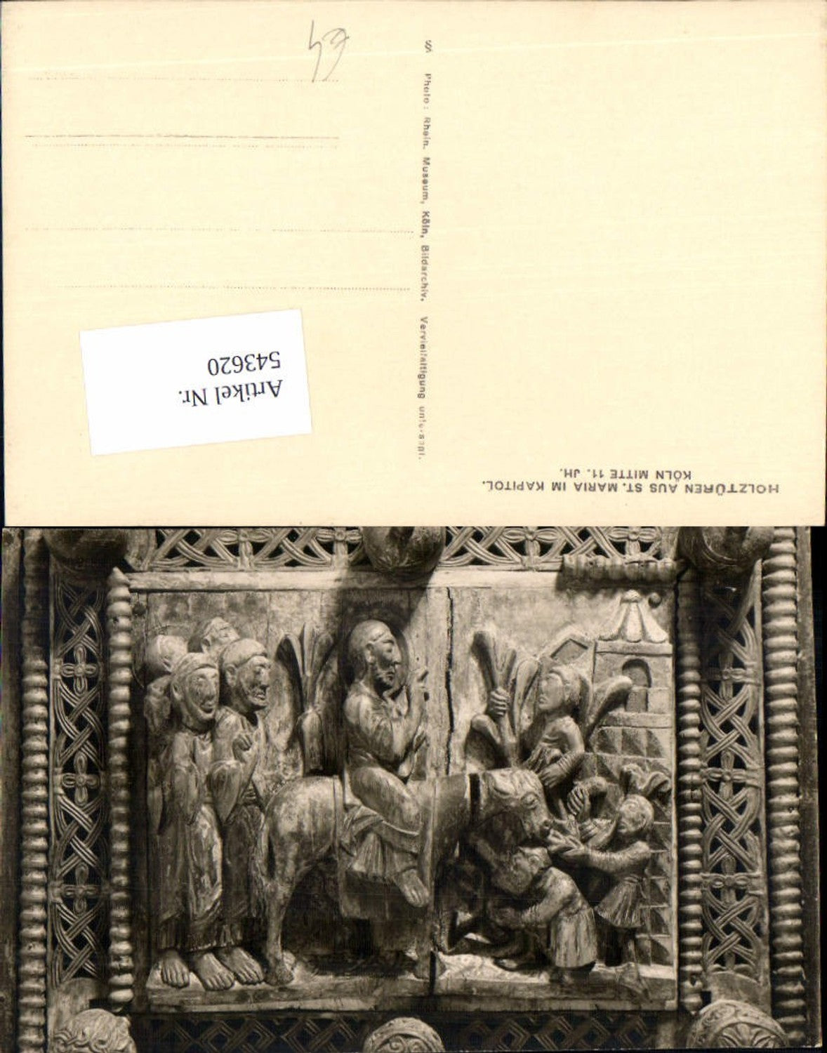 543620,Köln am Rhein Holztüre St. Maria Kapitol