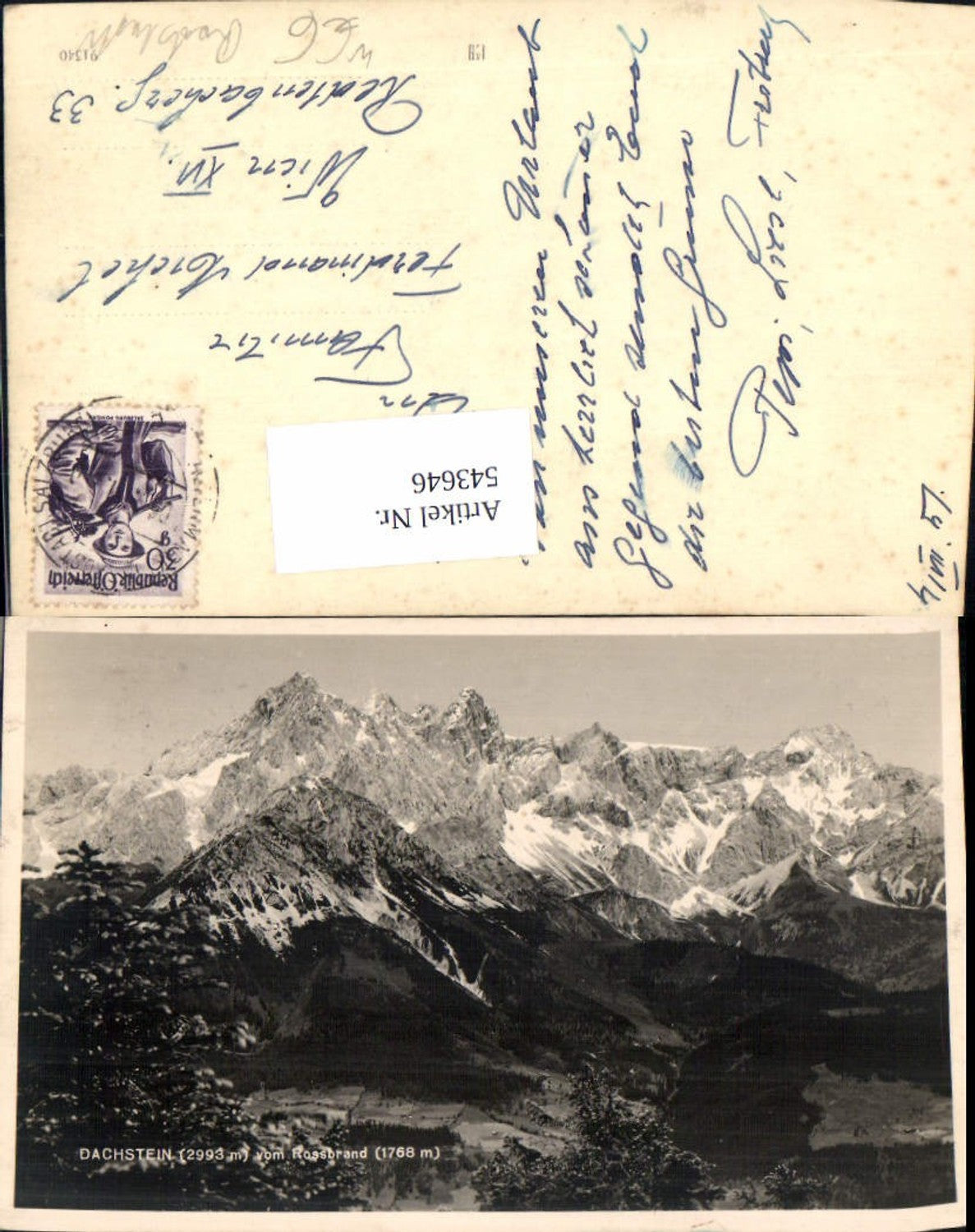 Alte Ansichtskarte – Old Postcard