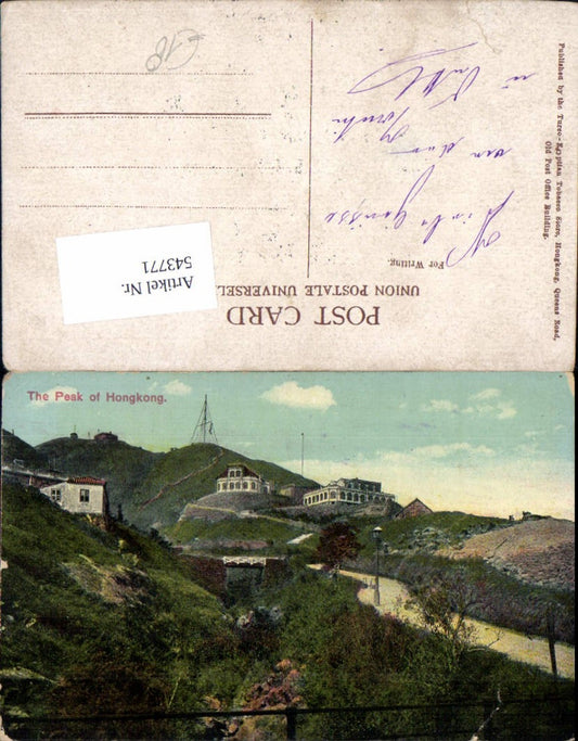 543771,tolle AK China Peak of Hongkong Hong Kong , damaged